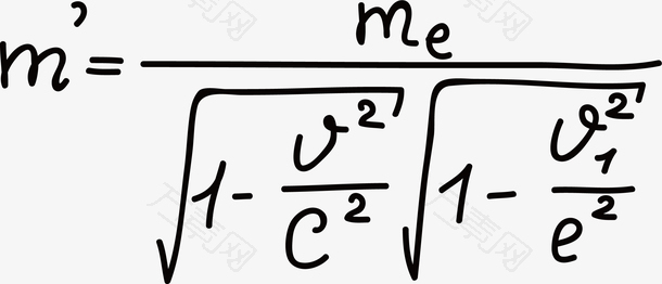 数学的手绘类方程式 装饰元素 2648 1139px 编号 Png格式 万素网
