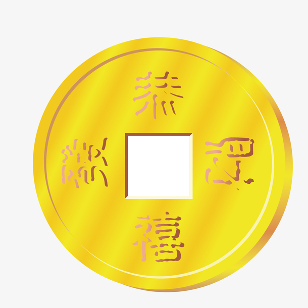 金色大气铜钱底纹矢量素材