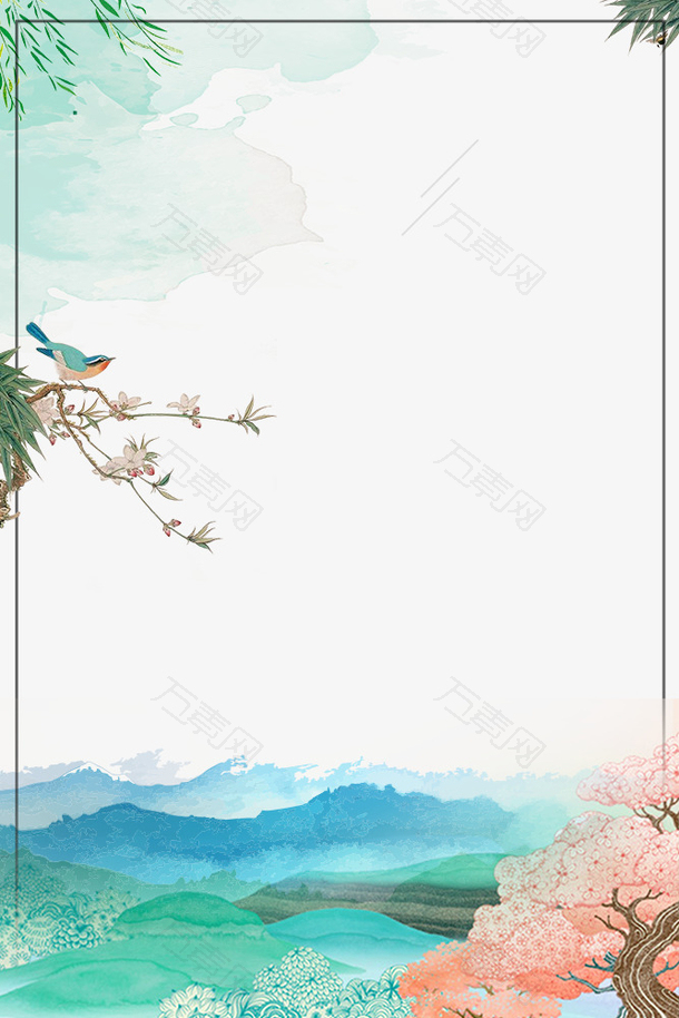 手绘水墨春意山水边框