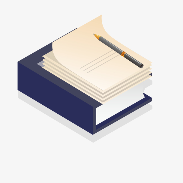 卡通一大叠文件设计