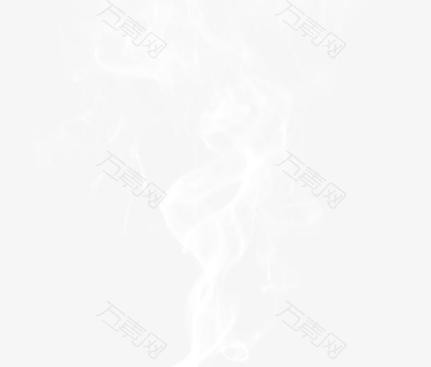 烟气