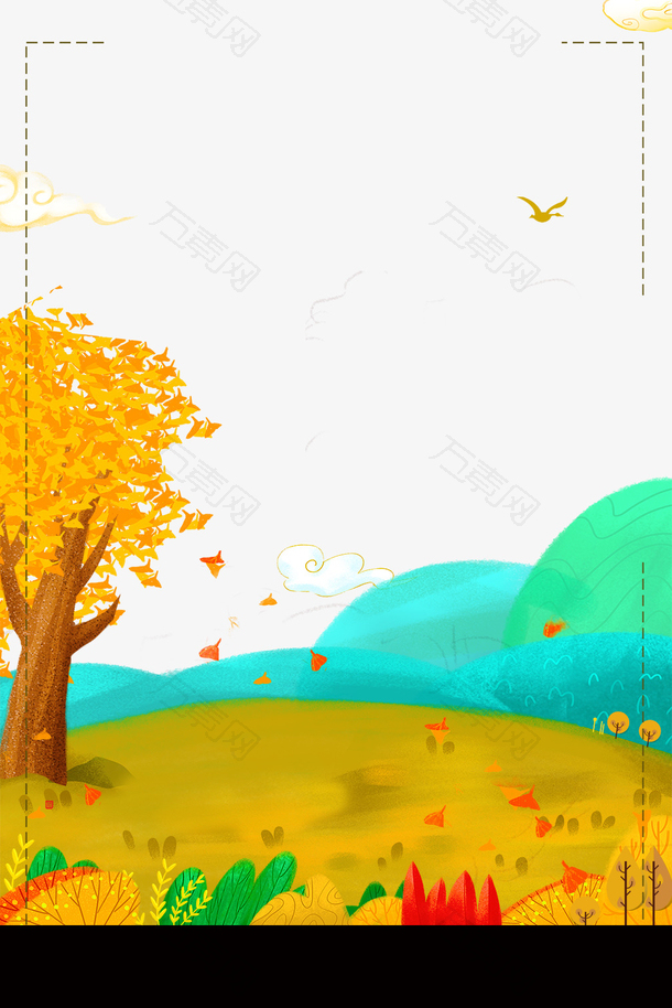 二十四节气之立秋秋叶主题边框