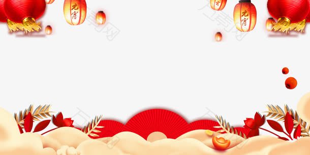 2023兔年元宵节传统边框psd分层图