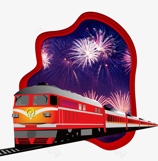 免扣春运火车烟花装饰