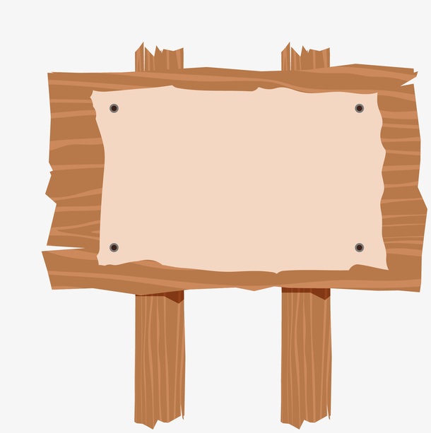 手绘卡通黄色木牌