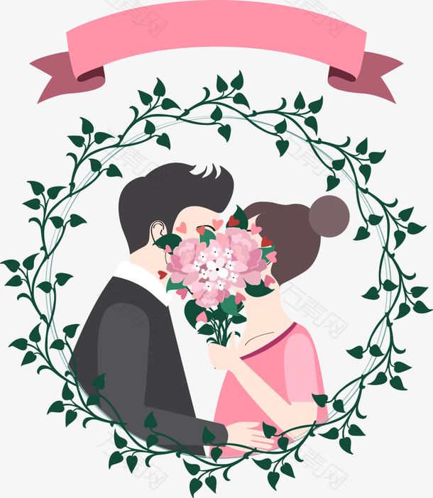 矢量卡通情侣与丝带