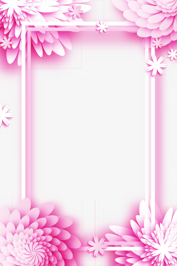 3d立体花朵装饰边框