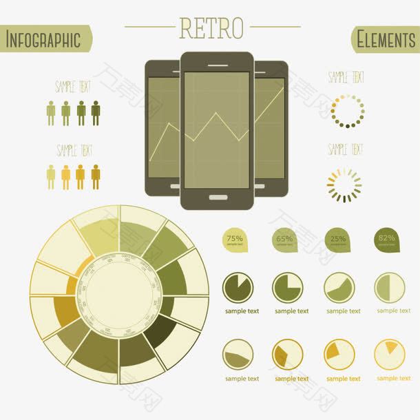 ppt元素矢量素材