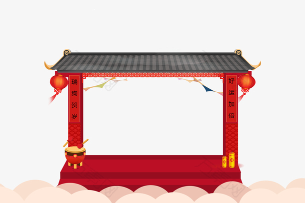 新年大门敞开祥云底纹背景免抠