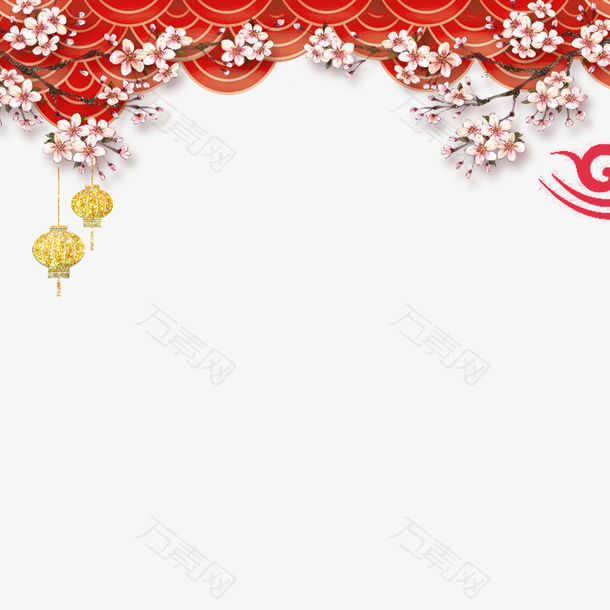 免抠中国风梅花祥云装饰
