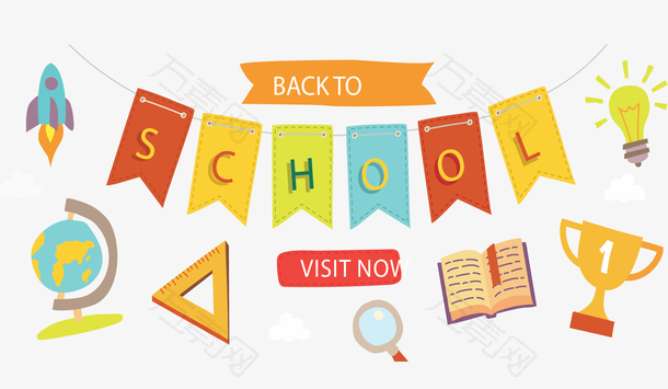 迎接开学日彩旗横幅