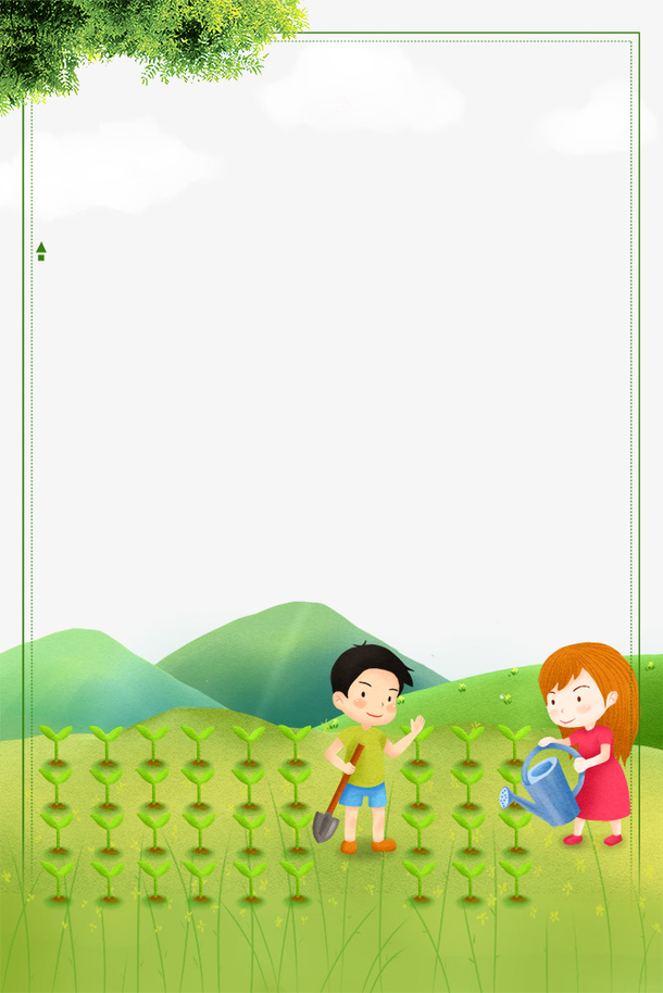 二十四节气之芒种播种主题边框