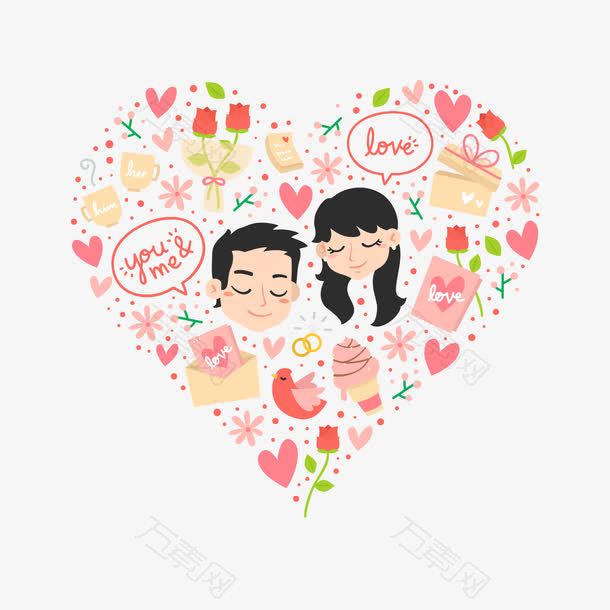 花卉爱心情侣头像