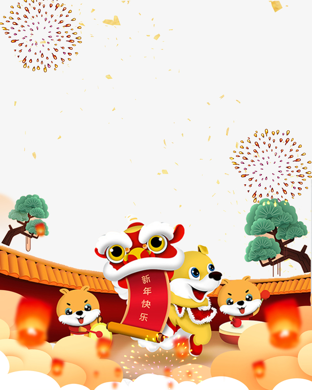 背景卡通 素材 免费背景卡通图片素材 背景卡通素材大全 万素网