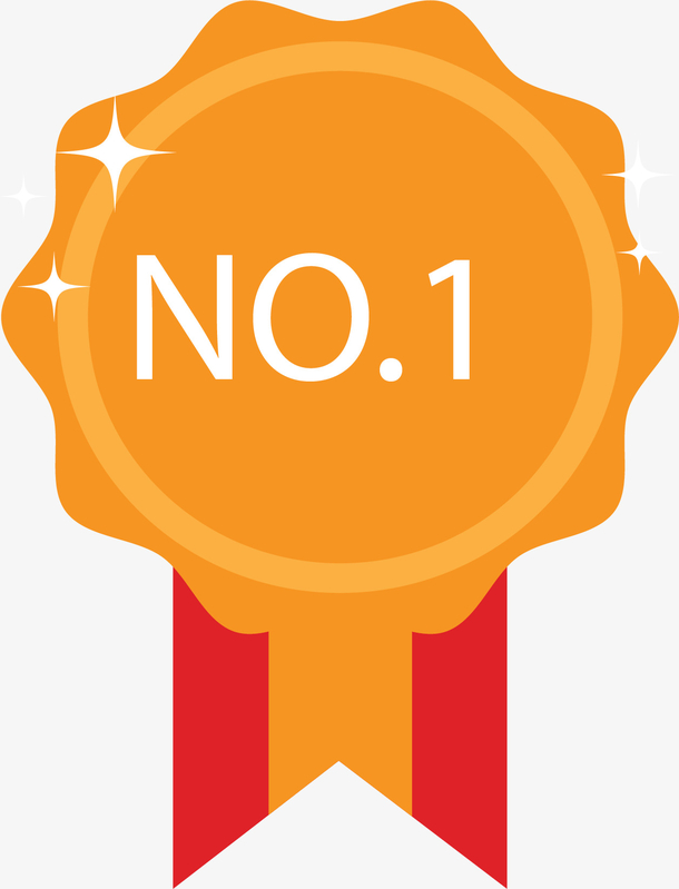 第一的叶子图案免抠元素免费下载,图片编号4094978,万素网