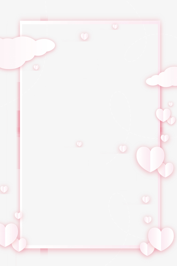 情人节爱心云朵边框