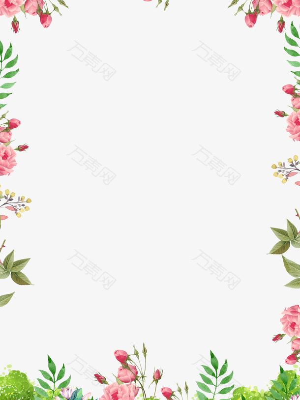 免抠花边浪漫装饰