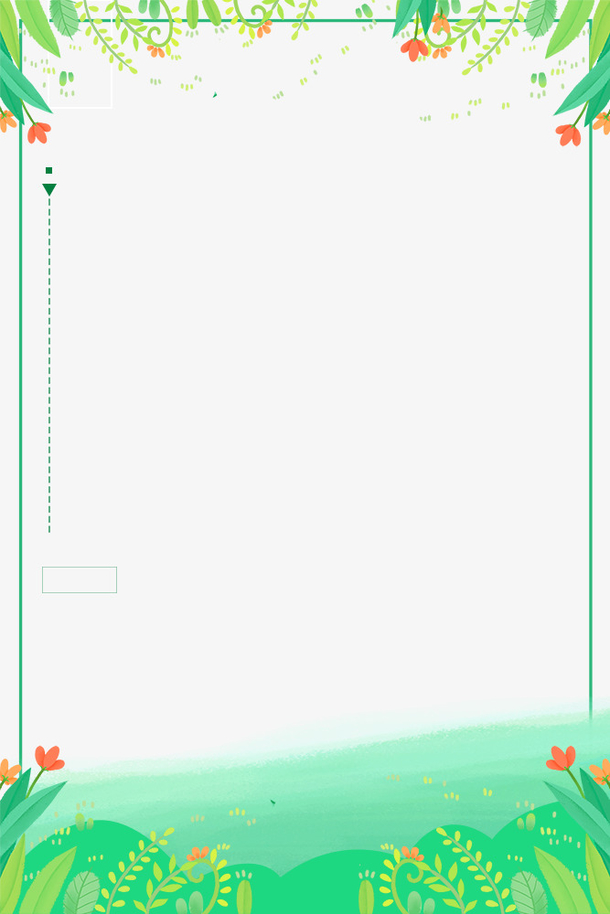 春季花朵与绿色草地装饰边框创意
