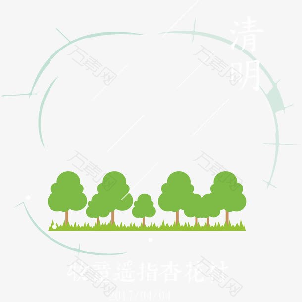 绿色现代节日装饰