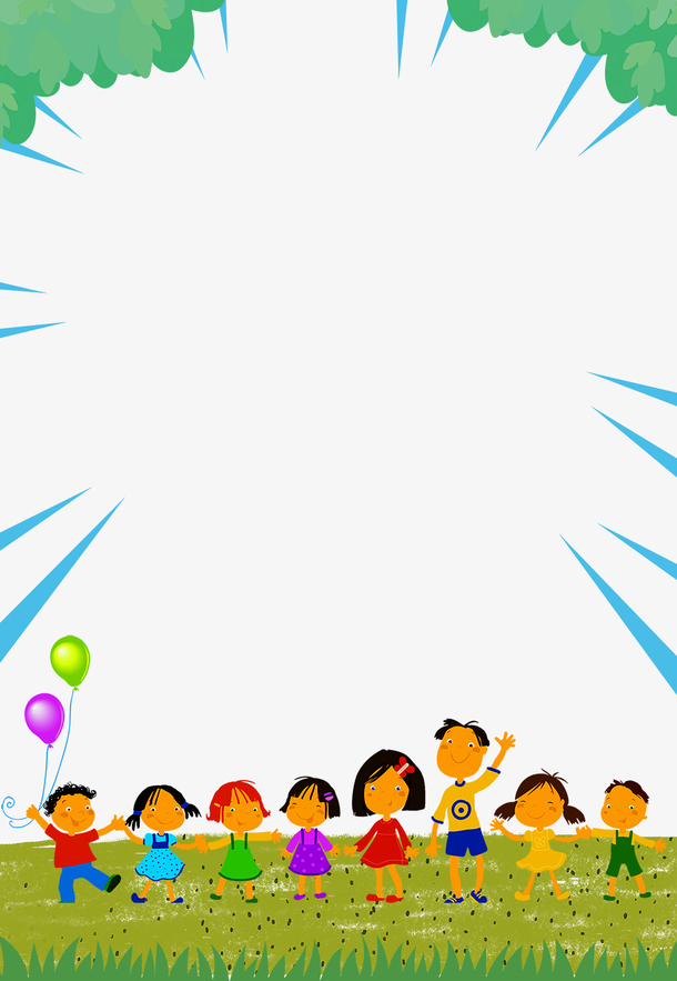 爱卡通欢度六一儿童节海报边框