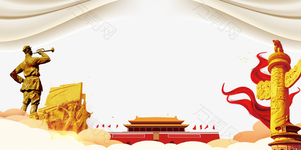 七七事变保家卫国铭记历史主题边