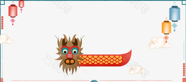 中国风龙舟祥云灯笼边框
