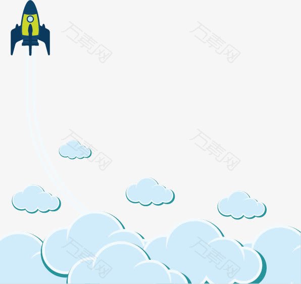 云上的火箭