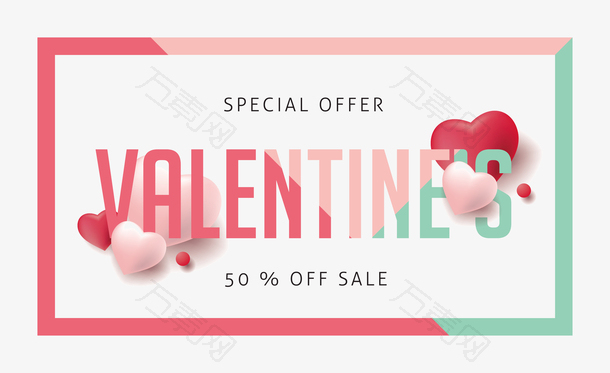 矢量浪漫七夕粉色边框