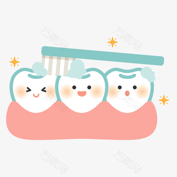 三个可爱牙齿矢量免抠图