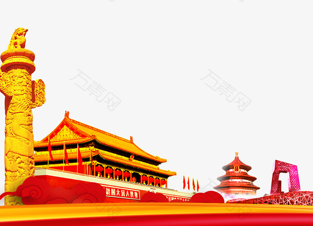 红色国庆节节日旅行天安门