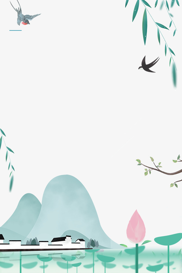 清明节边框图片-清明节边框素材下载-万素网