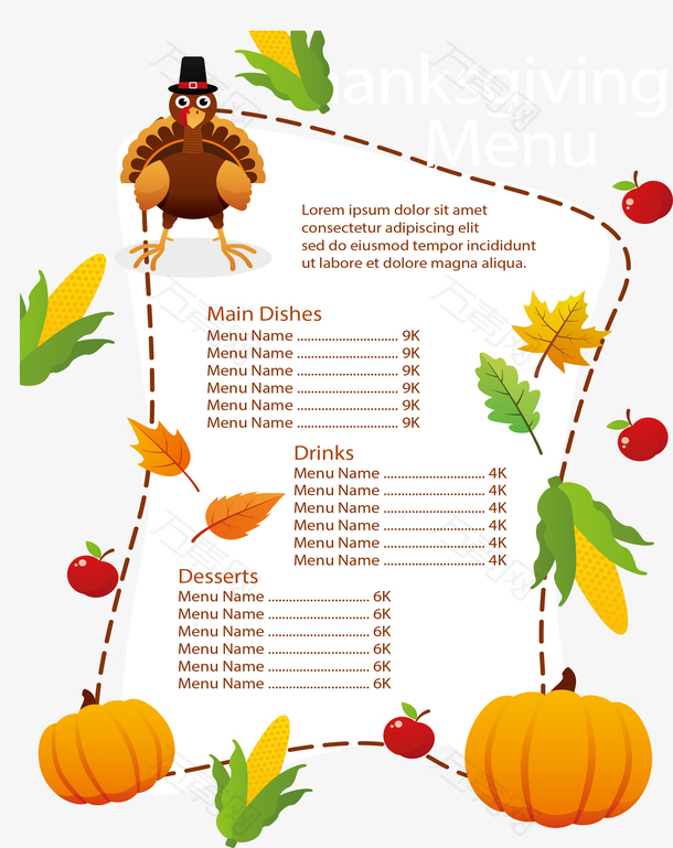 感恩节菜单