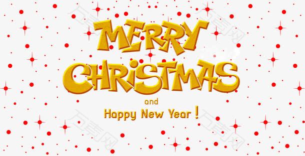 圣诞快乐英文字体设计