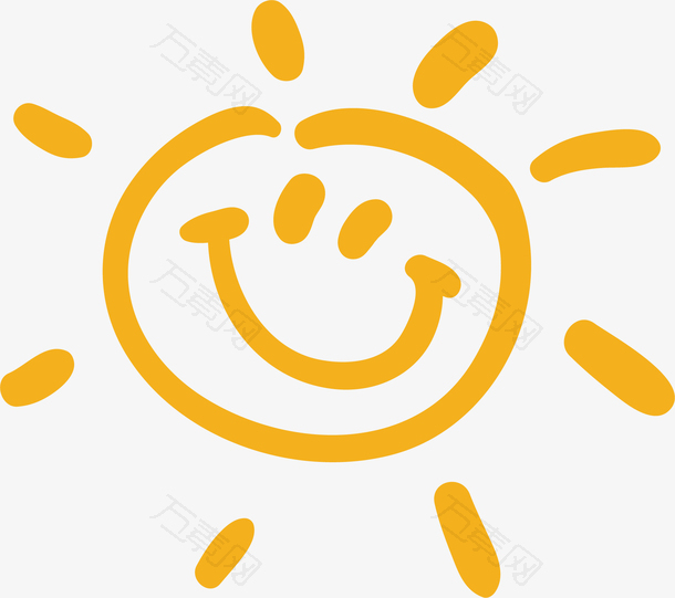 微笑的太阳