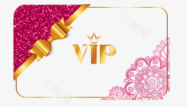 矢量卡通vip卡片边框素材