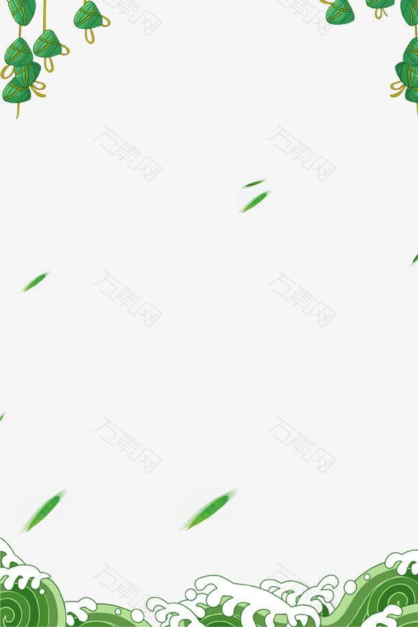 绿色创意粽子海浪端午海报背景