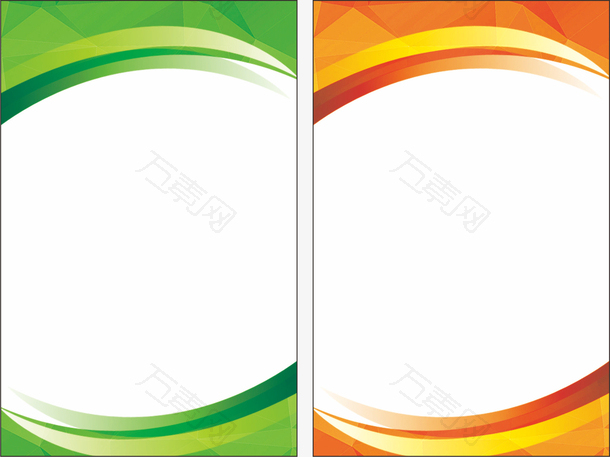 工作证制度背景