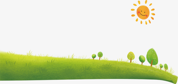 绿色草地太阳元素