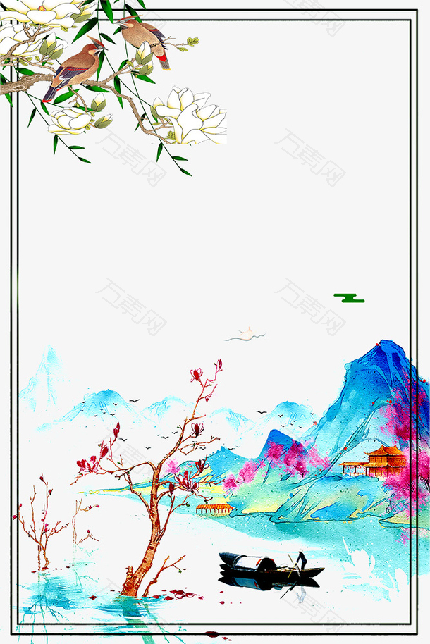 二十四节气之春分手绘山峰与花鸟