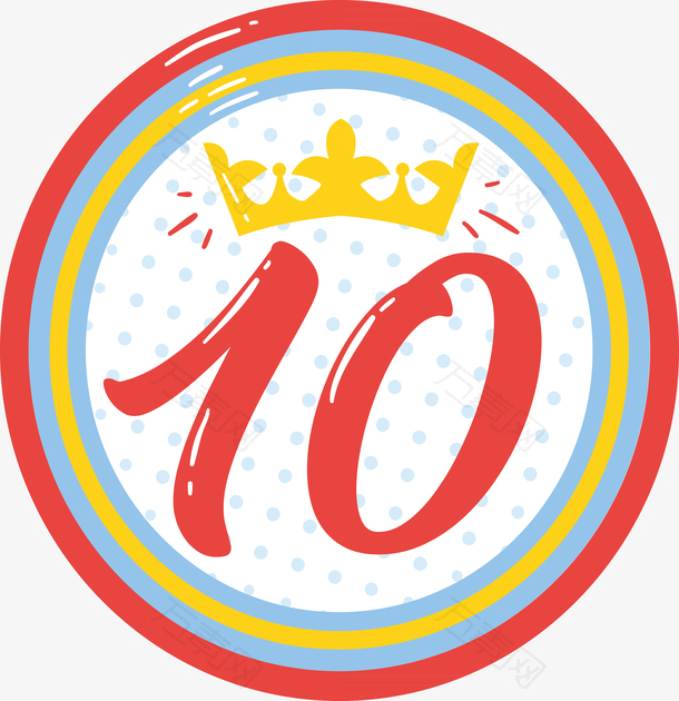 矢量图圆形前10名标签黄色皇冠