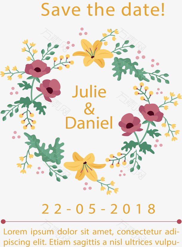 浪漫花藤婚礼请帖