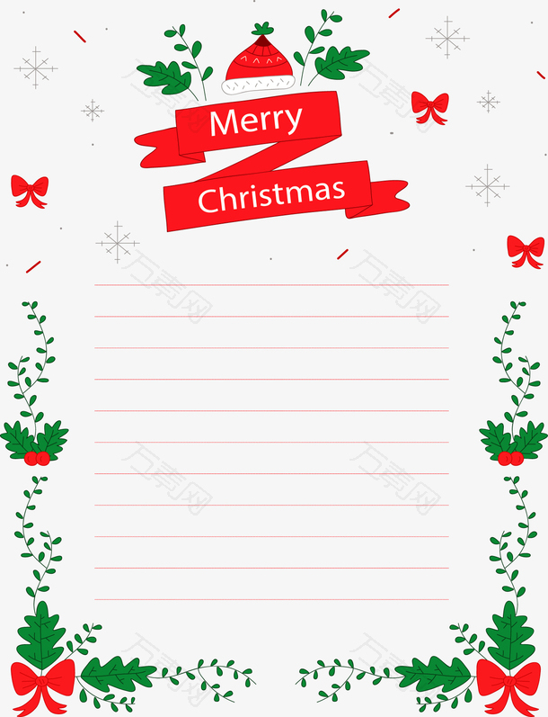圣诞帽圣诞节信纸