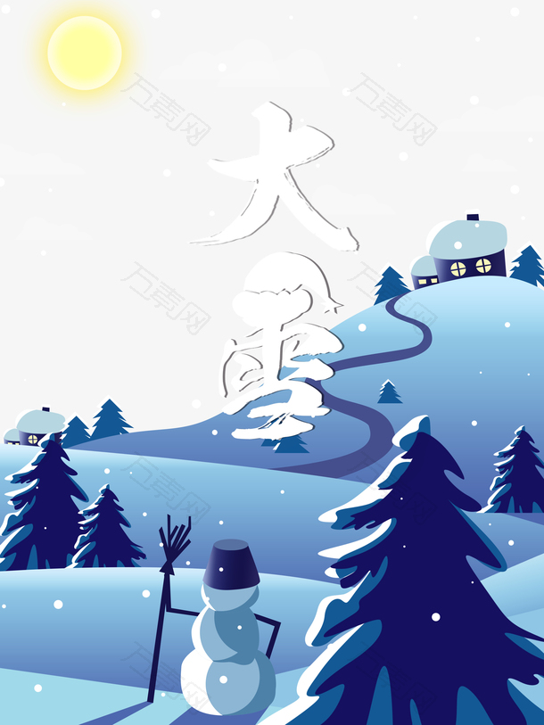 大雪雪人树月亮雪花