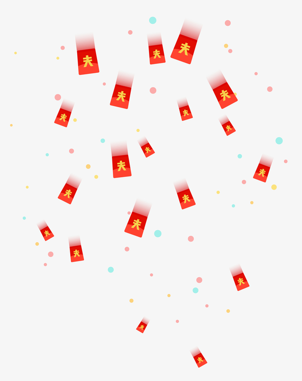 悬浮红包雨装饰