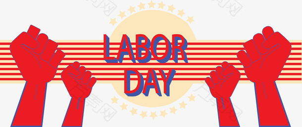 红色拳头劳动节横幅