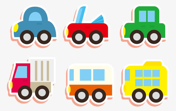 卡通可爱汽车集