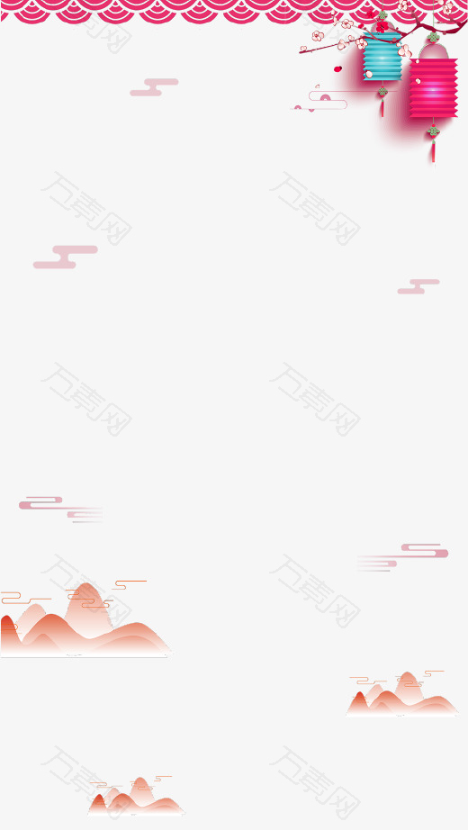 中国风祥云灯笼背景