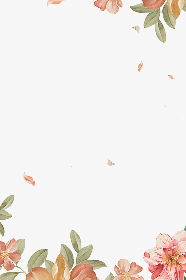 田园风清新花朵边框