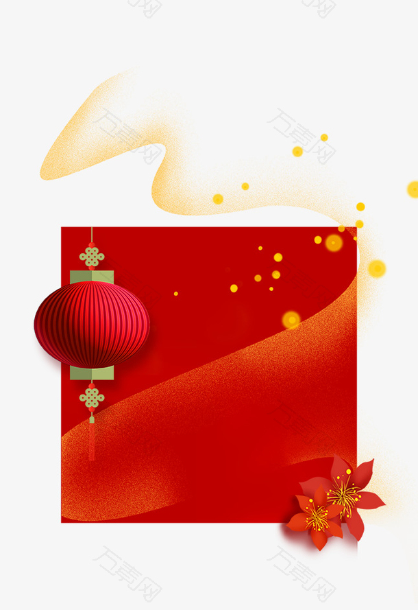 2022虎年元宵春节灯笼