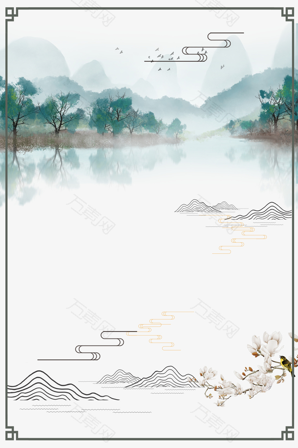 古风山水祥云花朵线框